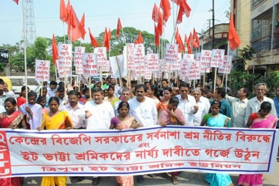 Brick field workers union hold protest rally